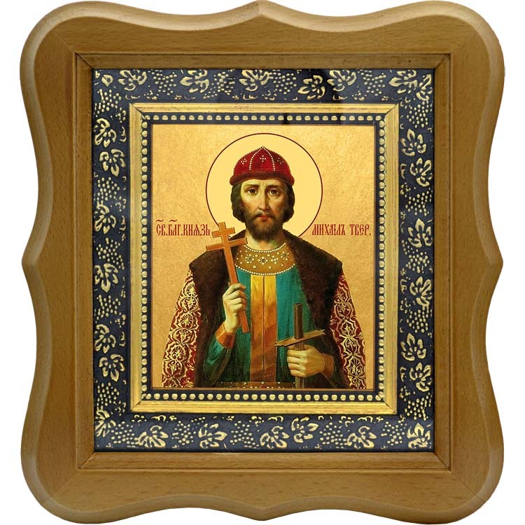 

Михаил Тверской Святой благоверный князь. Икона на холсте.
