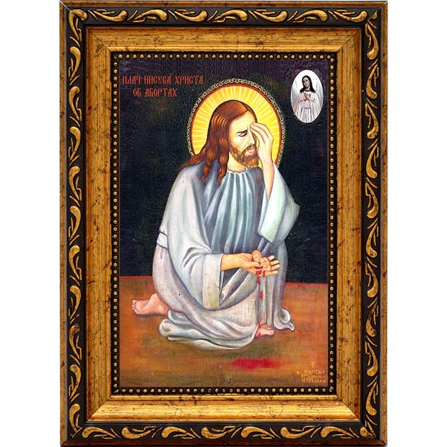 

Плач Иисуса Христа об убиенных младенцах. Икона на холсте.