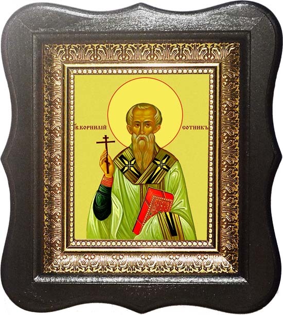 

Корнилий Сотник Священномученик, епископ. Икона на холсте.