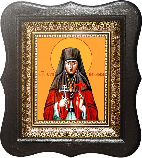 

Ева Павлова игумения преподобномученица. Икона на холсте.