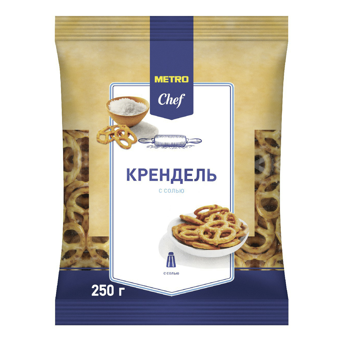 Крендель Metro Chef с морской солью 250 г