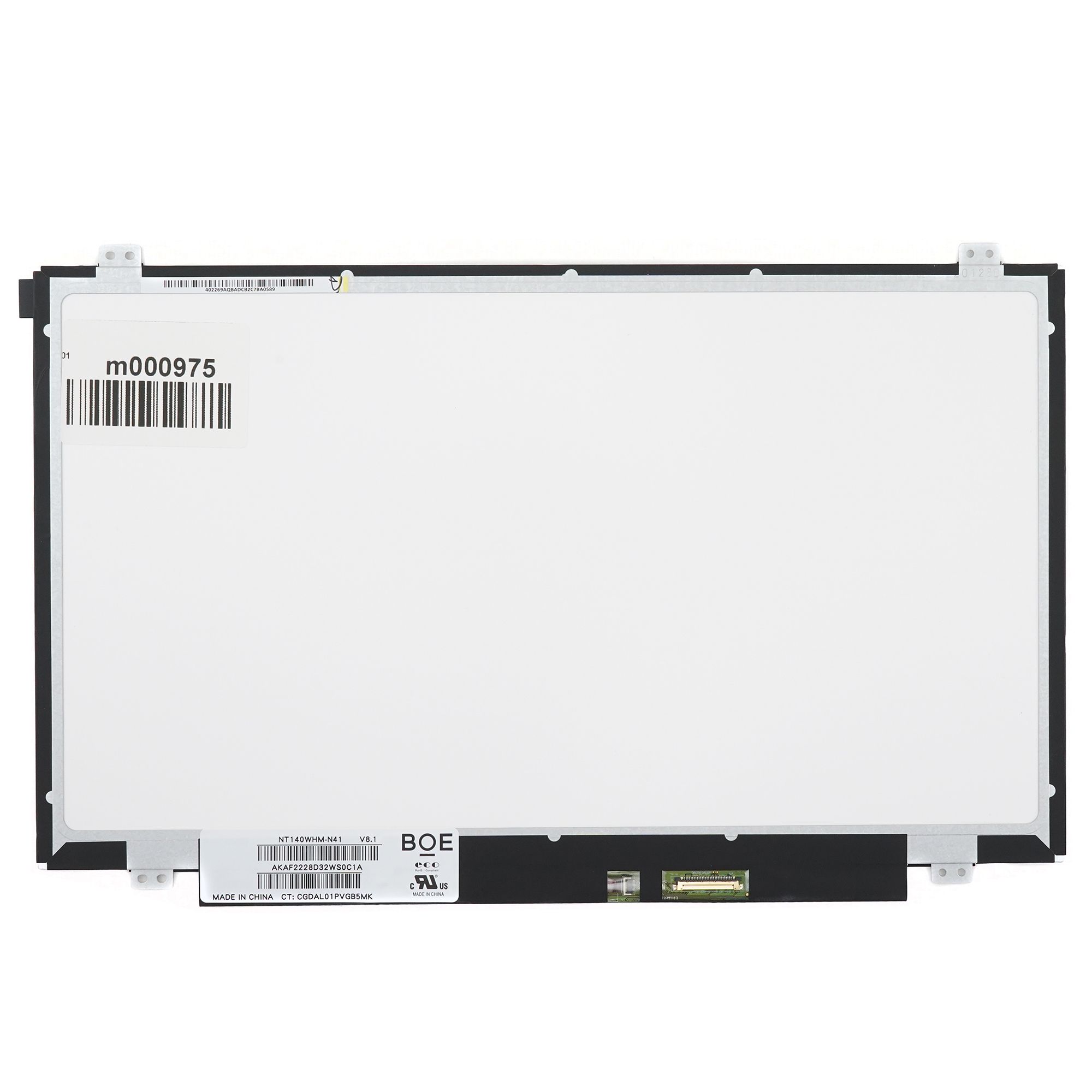 

TN матрица для ноутбука Azerty NT140WHM-N41 V8.1 (m000975), NT140WHM-N41 V8.1