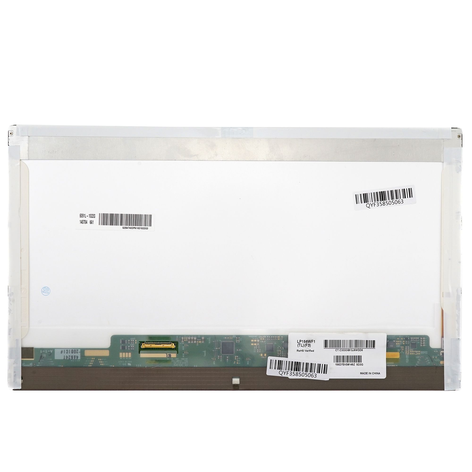 

TN матрица для ноутбука Azerty LP156WF1 (TL)(F3) (m000991), LP156WF1 (TL)(F3)