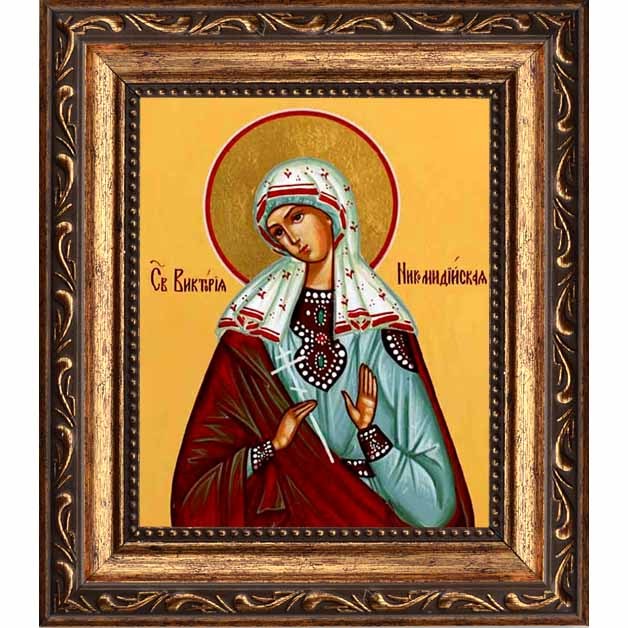 

Виктория Никомидийская Святая мученица. Икона на холсте.