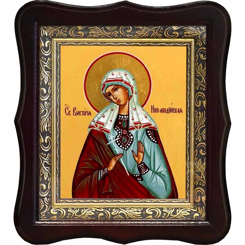 

Виктория Никомидийская Святая мученица. Икона на холсте.