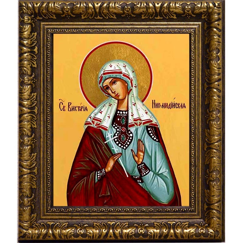 

Виктория Никомидийская Святая мученица. Икона на холсте.