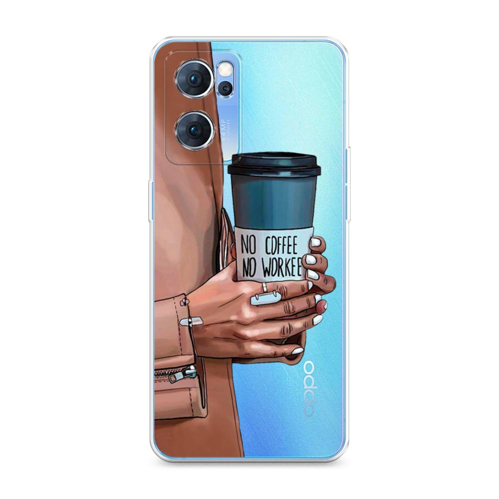 

Чехол Awog на Oppo Reno 7 5G "No coffee", Разноцветный, 258150-7