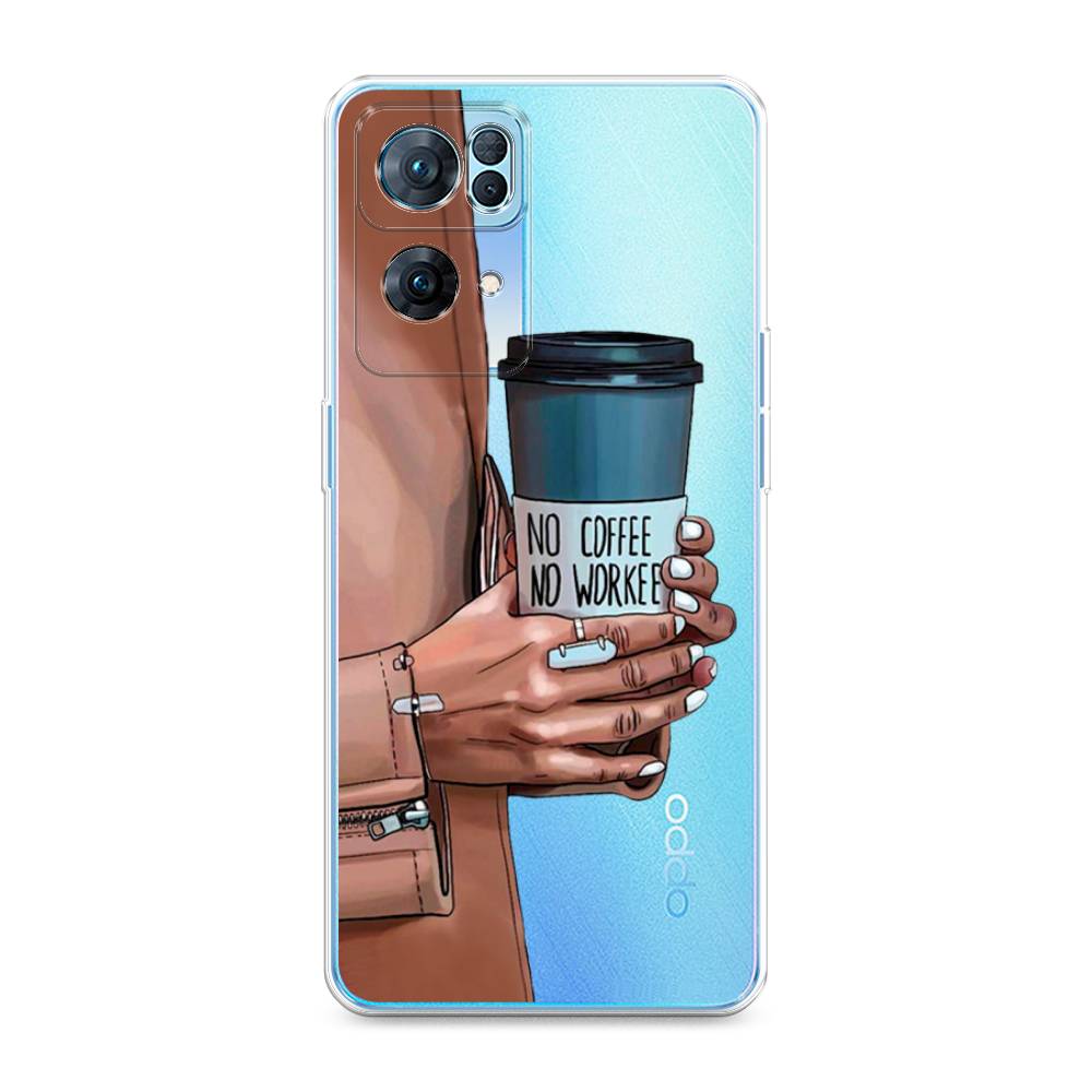 

Чехол Awog на Oppo Reno 7 Pro "No coffee", Разноцветный, 258250-7