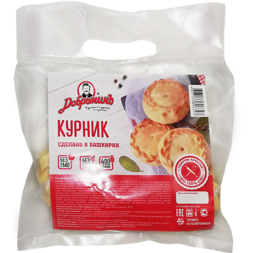 

Курник Добрынинъ замороженный 400 г