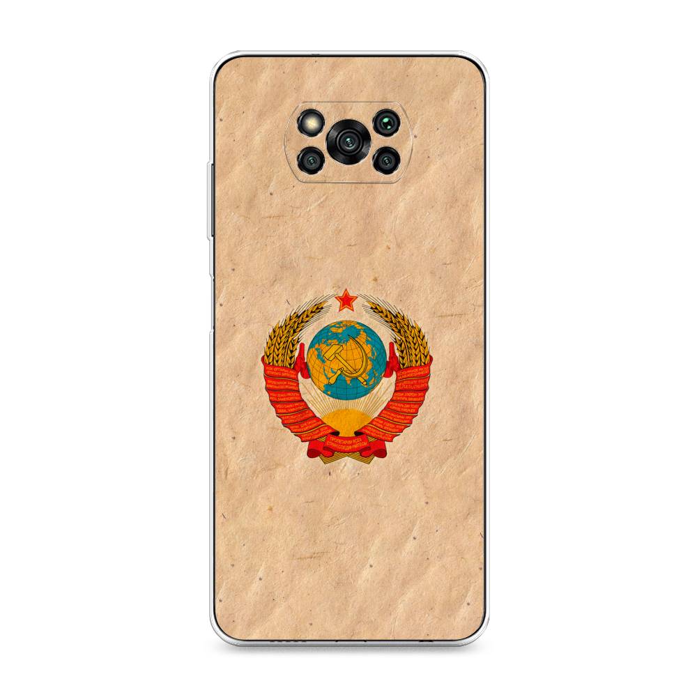 

Чехол Awog на Poco X3/X3 Pro "Союз пролетариев", Разноцветный, 310650-10
