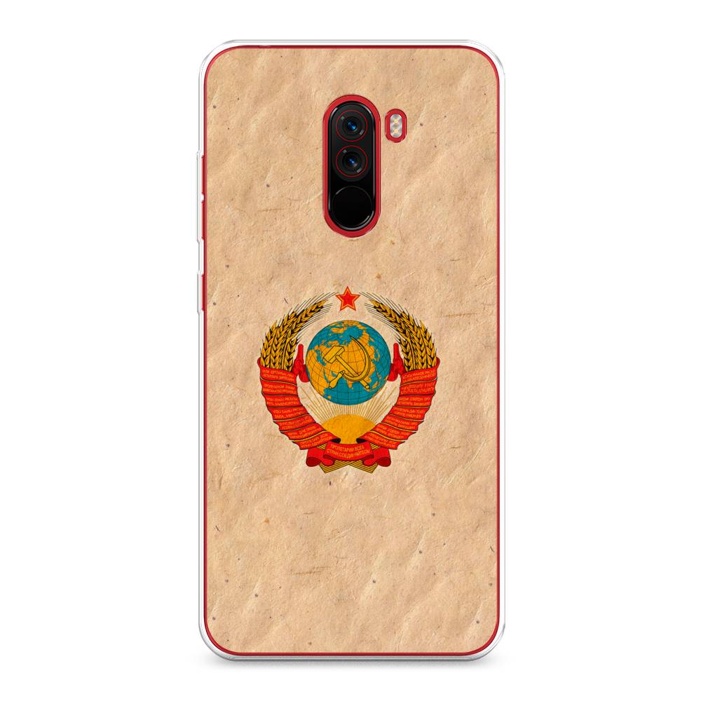 

Чехол Awog на Xiaomi Pocophone F1 "Союз пролетариев", Разноцветный, 34450-10