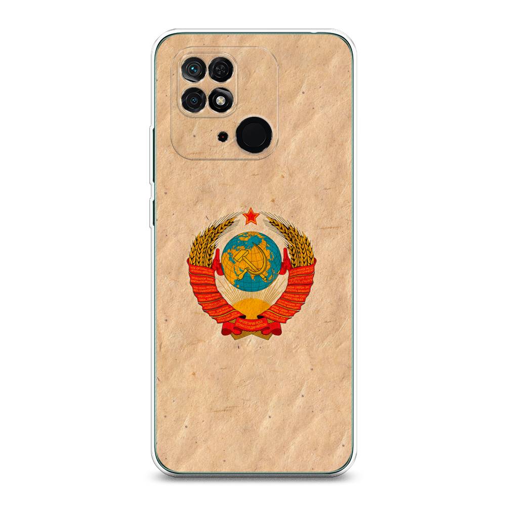 

Чехол Awog на Xiaomi Redmi 10C "Союз пролетариев", Разноцветный, 313450-10