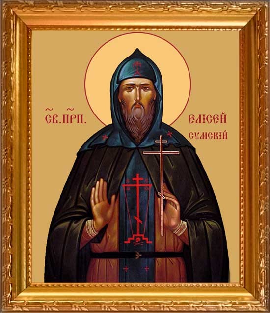 

Елисей Сумский, Соловецкий, преподобный. Икона на холсте.