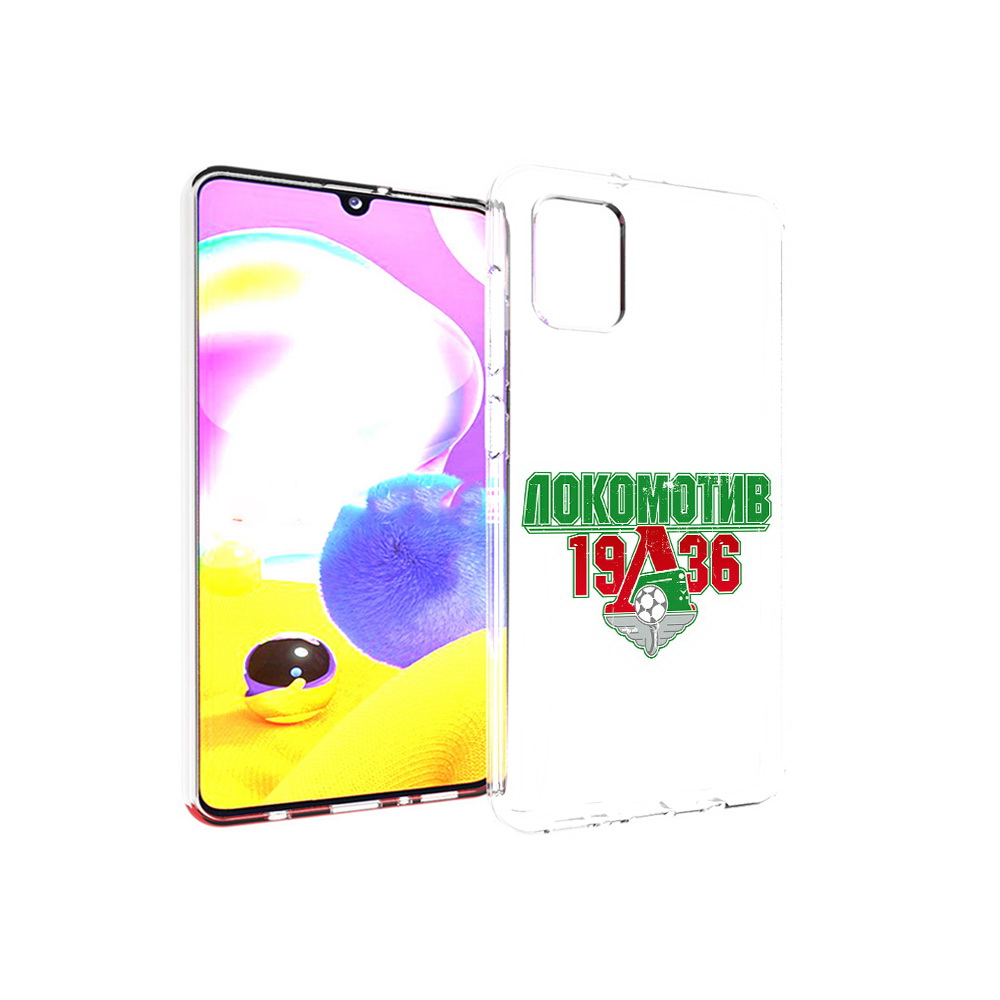 

Чехол MyPads Tocco для Samsung Galaxy A31 ФК локомотив 1936 (PT146911.482.182), Прозрачный, Tocco