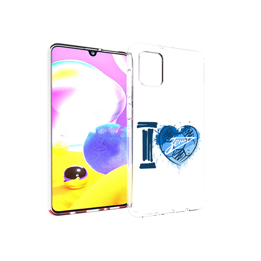 

Чехол MyPads Tocco для Samsung Galaxy A31 ФК я люблю зенит (PT146911.482.186), Прозрачный, Tocco