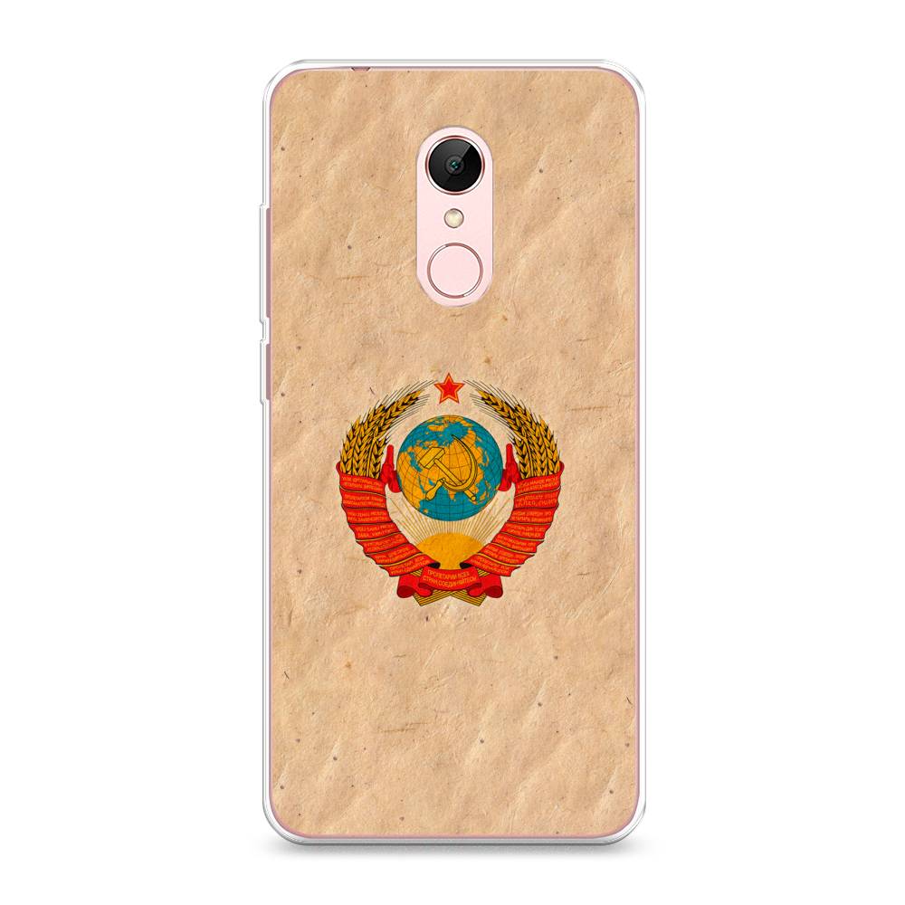 Чехол Awog на Xiaomi Redmi 5 
