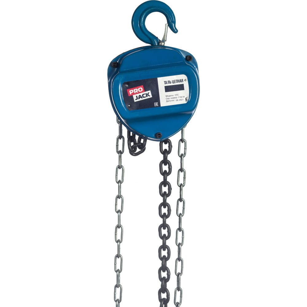 

PROJACK Таль цепная 3т6м, HSC 030 0001 0306