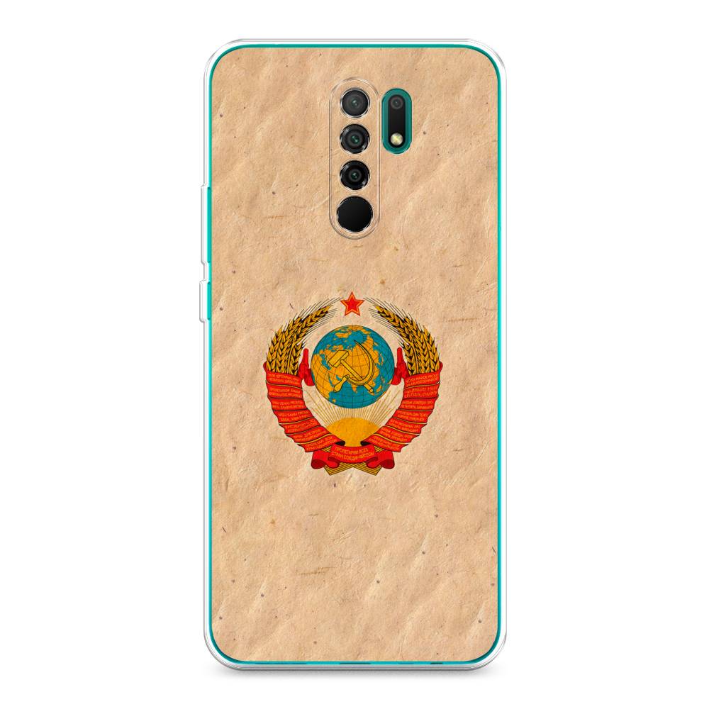 

Чехол Awog на Xiaomi Redmi 9 "Союз пролетариев", Разноцветный, 38350-10