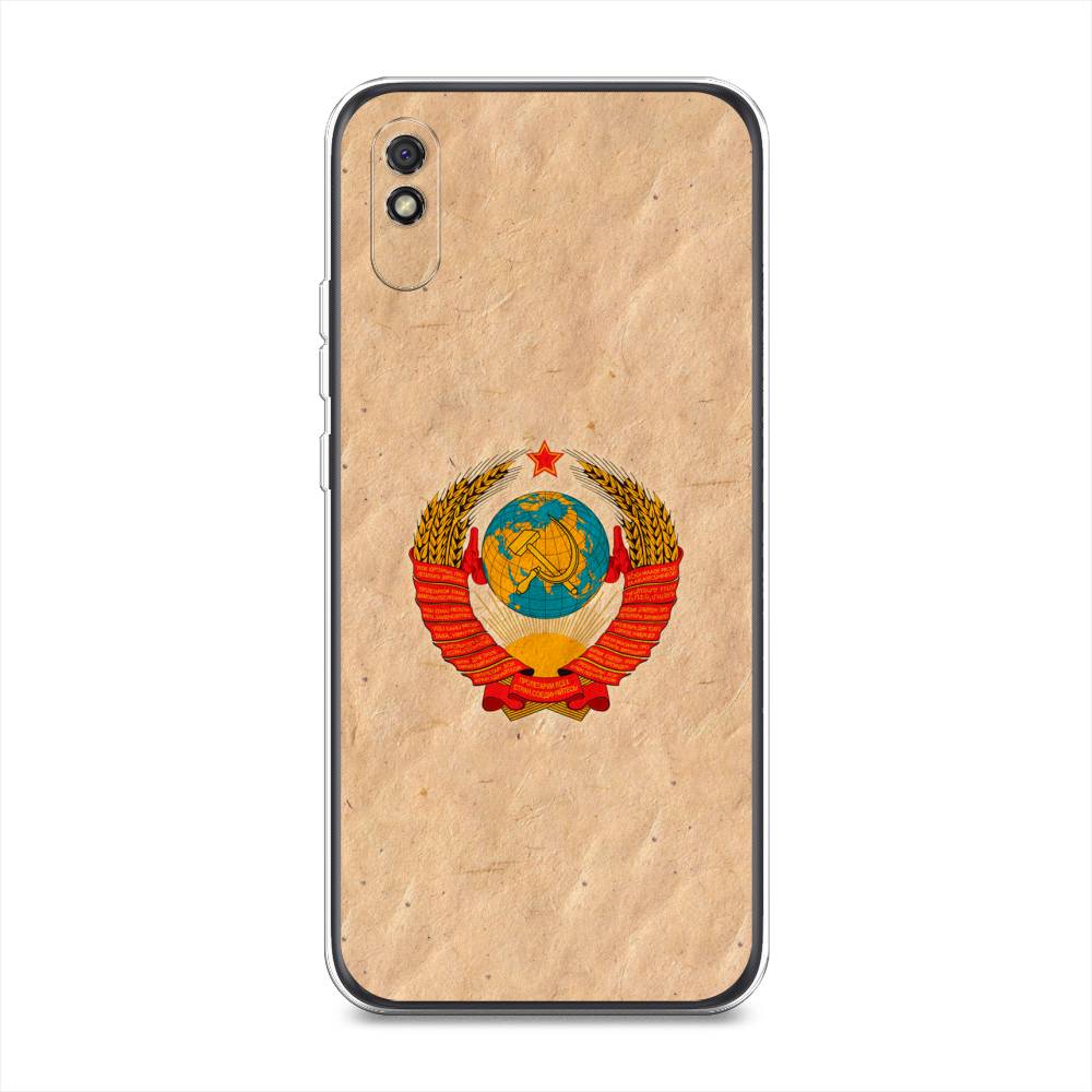 

Чехол Awog на Xiaomi Redmi 9A "Союз пролетариев", Разноцветный, 38950-10