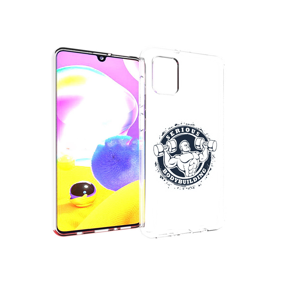

Чехол MyPads Tocco для Samsung Galaxy A31 бодибилдинг воля к победе (PT146911.482.231), Прозрачный, Tocco