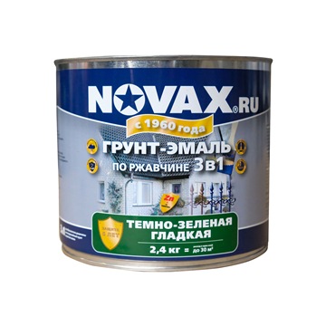 фото Грунт-эмаль novax 3 в 1 ( 2.4 кг) (темно-зеленый)