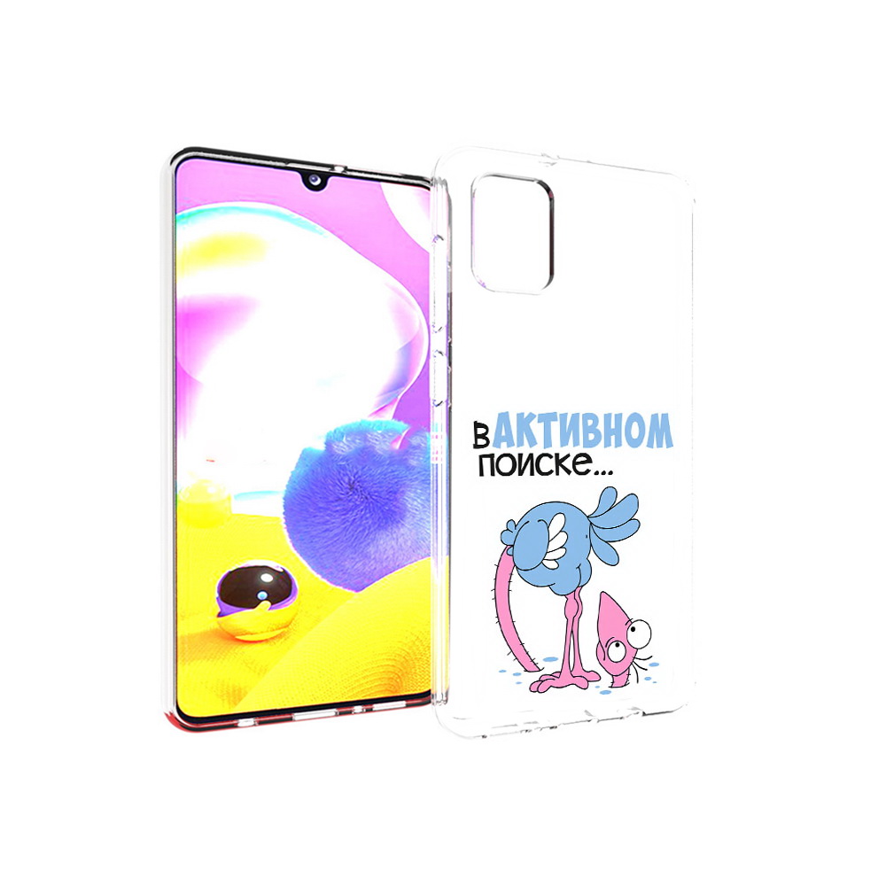 

Чехол MyPads Tocco для Samsung Galaxy A31 в активном поиске (PT146911.482.255), Прозрачный, Tocco