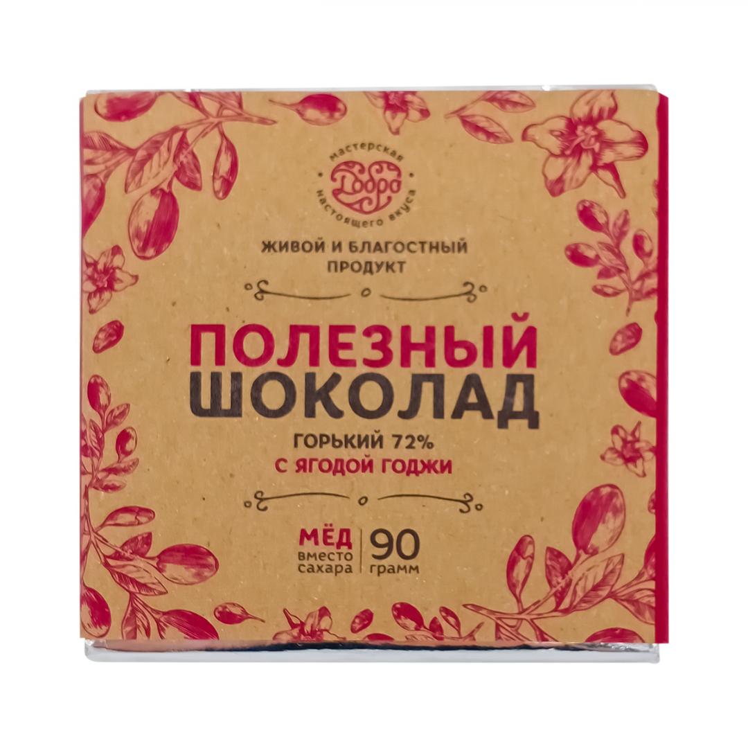 

Горький шоколад на меду с ягодами годжи (bitter chocolate) Добро 90 г