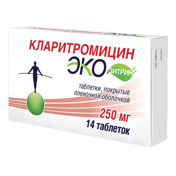 Купить Кларитромицин Экозитрин таблетки 250 мг 14 шт., АВВА РУС
