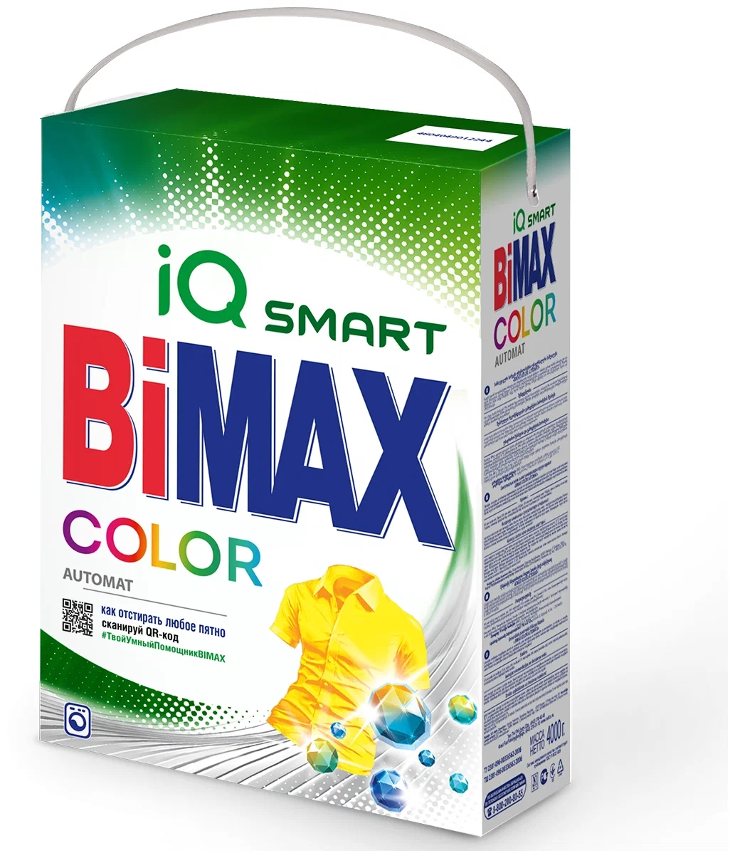 

Стиральный порошок BiMax Color автомат, 2,4 кг