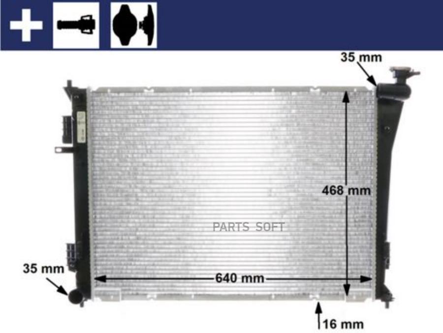 

Радиатор Охлаждающей Жидкости Mahle/Knecht CR846000S