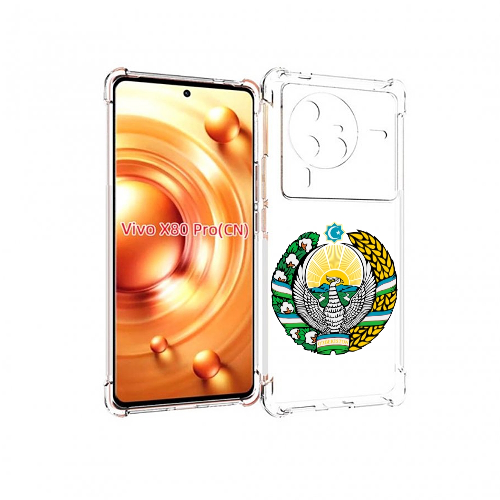 

Чехол MyPads герб-узбекистана для Vivo X80 Pro, Прозрачный, Tocco