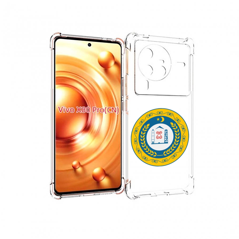 

Чехол MyPads герб-чечня для Vivo X80 PRO, Прозрачный, Tocco