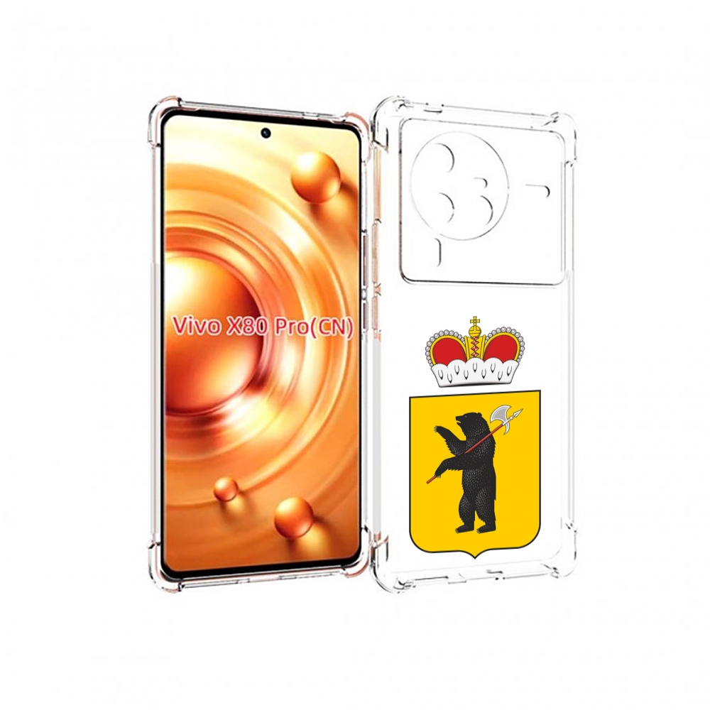 

Чехол MyPads герб-ярославская-область для Vivo X80 Pro, Прозрачный, Tocco