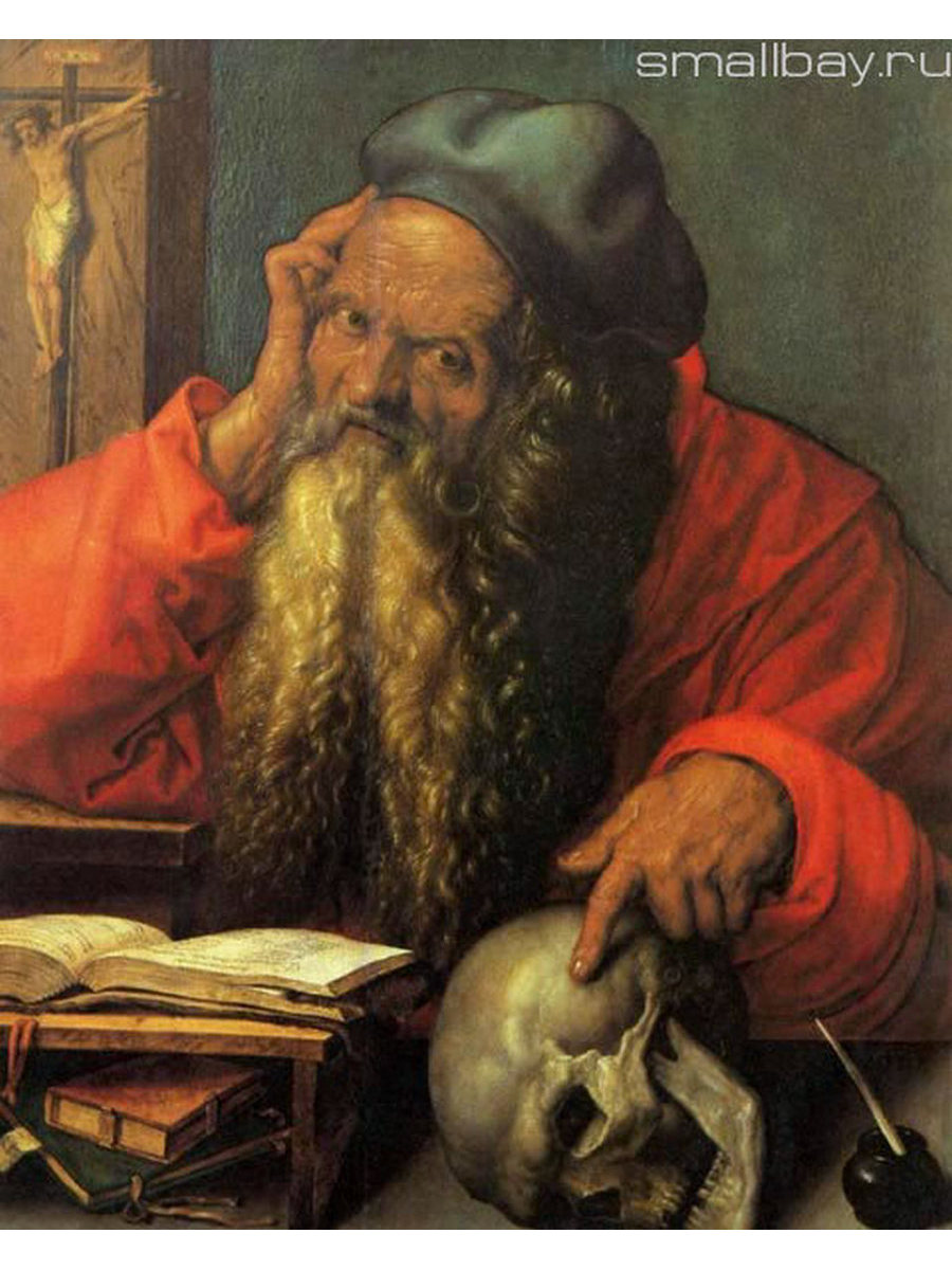 

Постер DRABS A2 Альбрехт Дюрер Святой Иероним