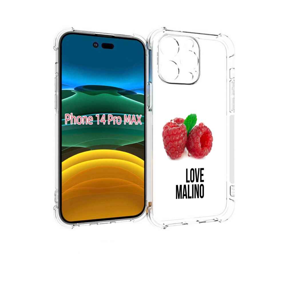 

Чехол MyPads Бренд лове малино для iPhone 14 Pro Max, Прозрачный, Tocco