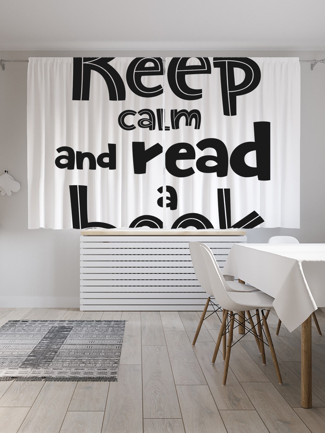 фото Шторы joyarty с фотопечатью "расслабься и читай" из сатена, 290х180 см