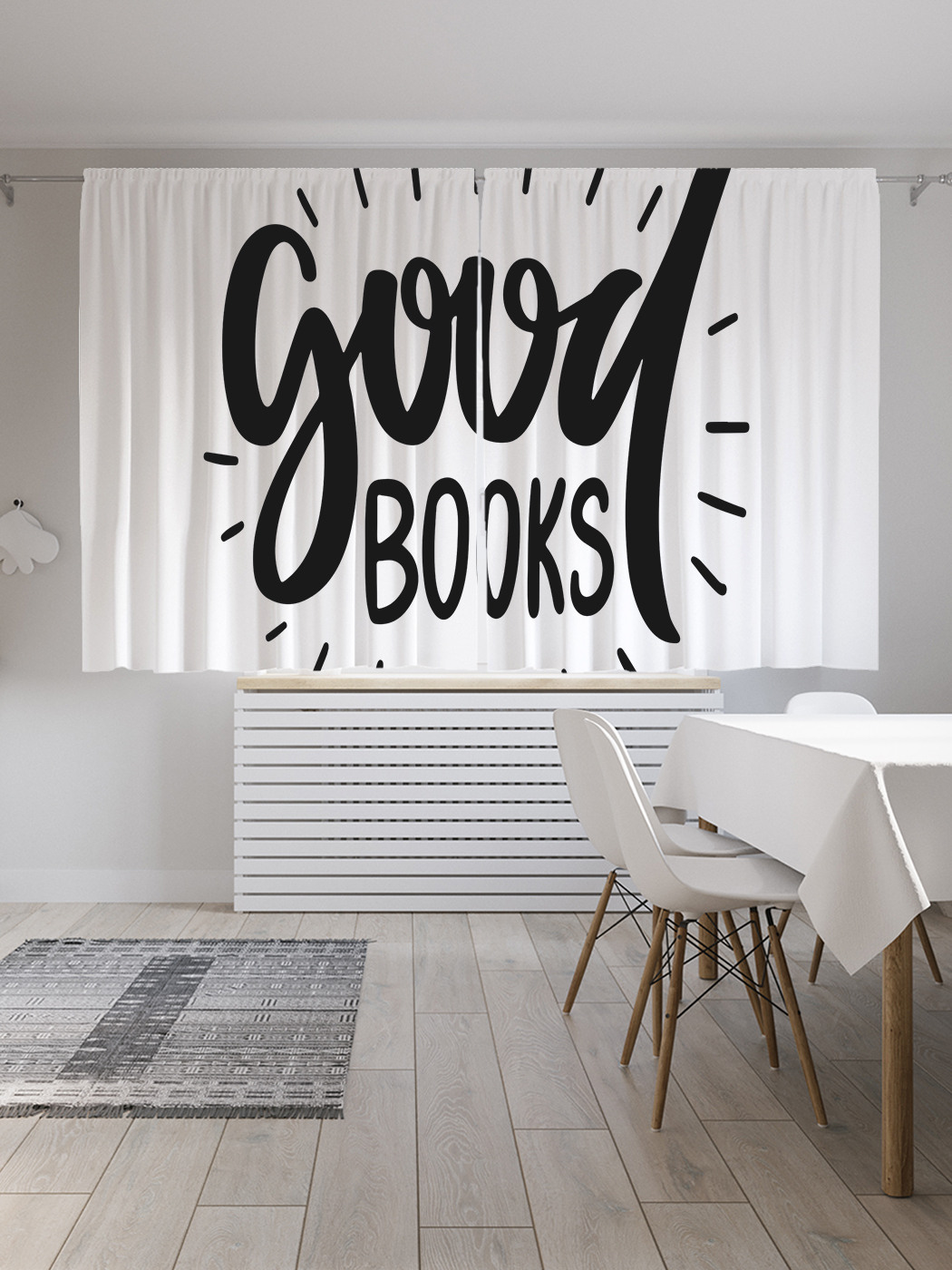 

Шторы JoyArty с фотопечатью "Хорошие книги" из сатена, 290х180 см, Хорошие книги