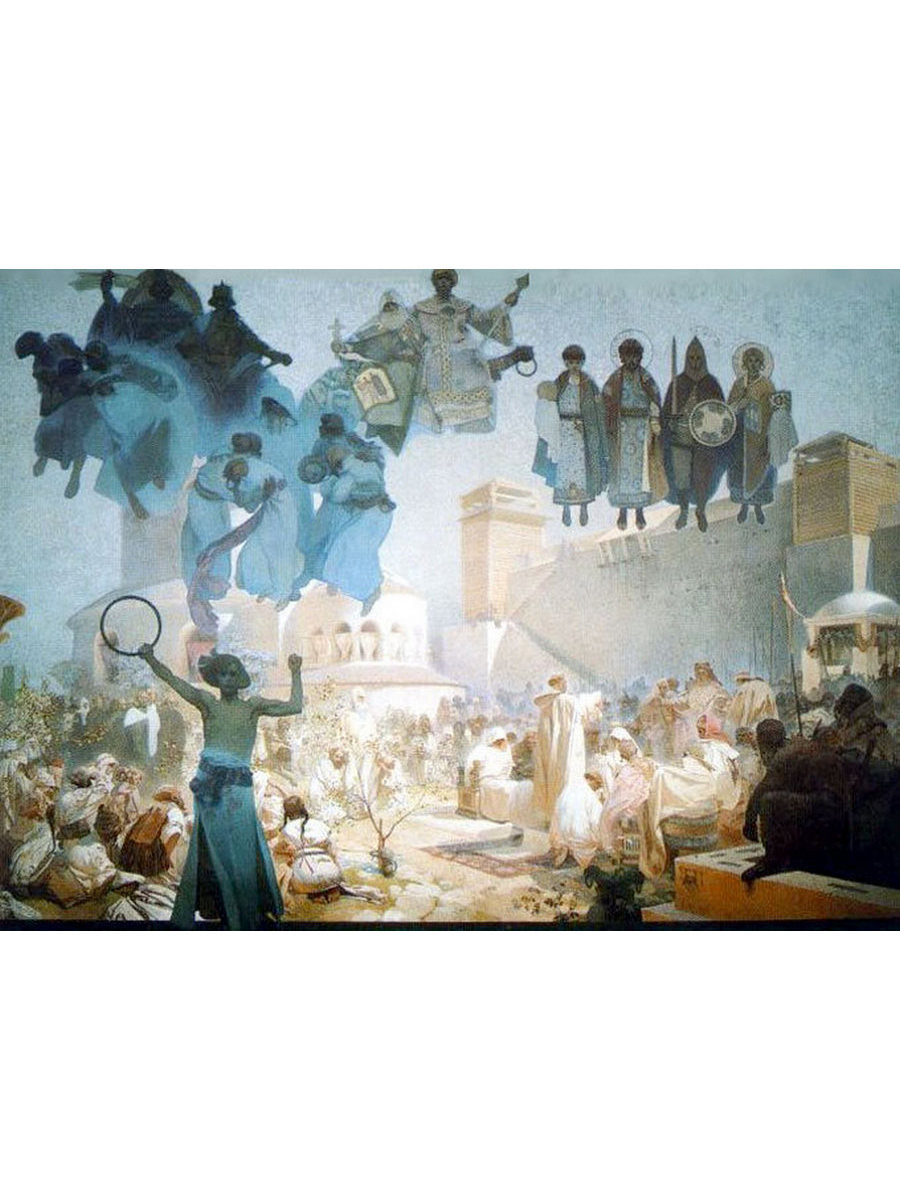 

Постер DRABS A2 Альфонс Муха 1860 1939 Введение славянской литургии