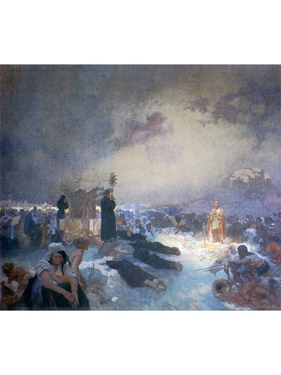 

Постер DRABS A2 Альфонс Муха 1860 1939 После битвы на Виткове