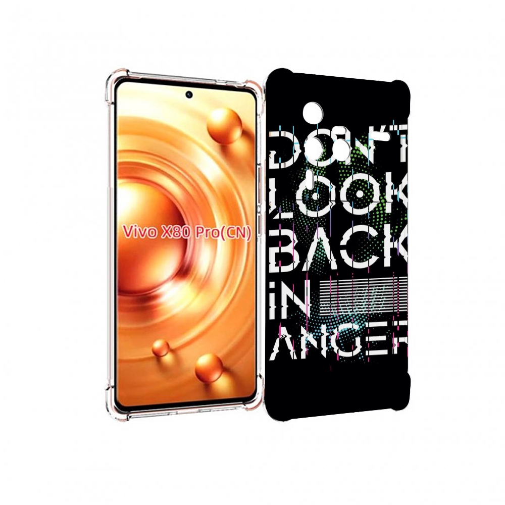 

Чехол MyPads графический-текст для Vivo X80 Pro, Прозрачный, Tocco