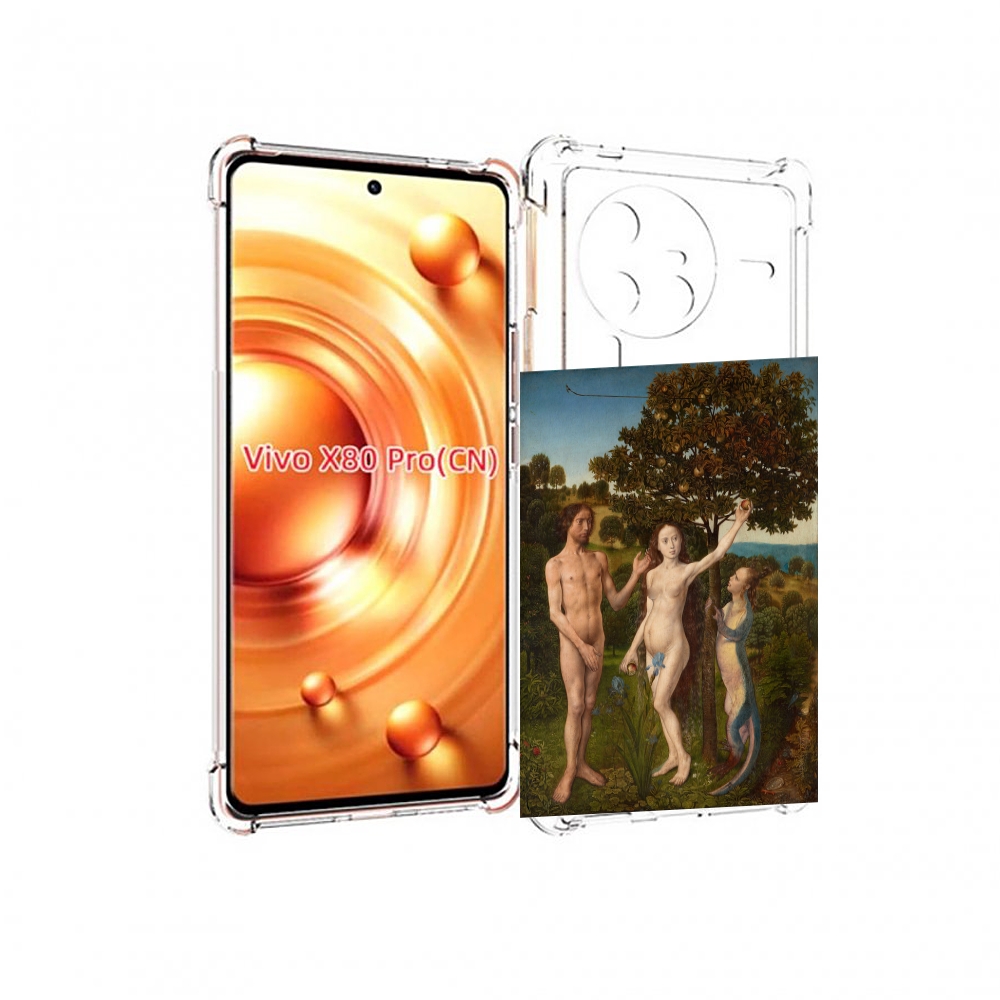 

Чехол MyPads грехопадение для Vivo X80 PRO, Прозрачный, Tocco