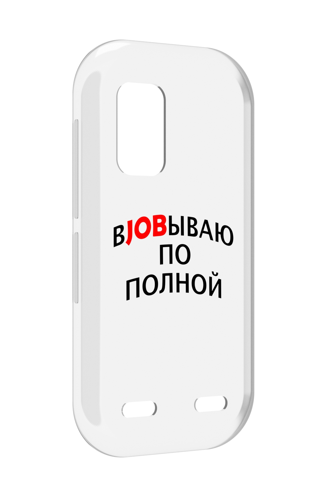 

Чехол MyPads работаю-по-полной для UleFone Armor X10 / X10 Pro, Прозрачный, Tocco