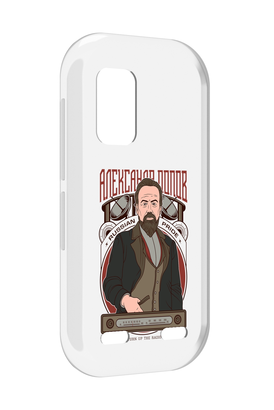 

Чехол MyPads Александр Попов для UleFone Armor X10 / X10 Pro, Прозрачный, Tocco