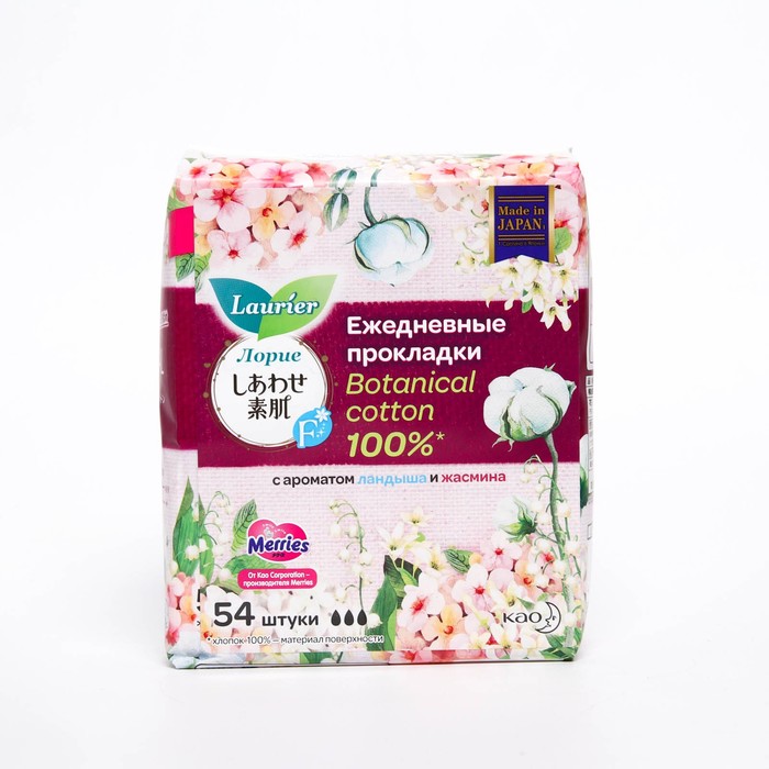 Прокладки гигиенические Laurier F Botanical Cotton на каждый день с ароматом Ландыша, 54 ш