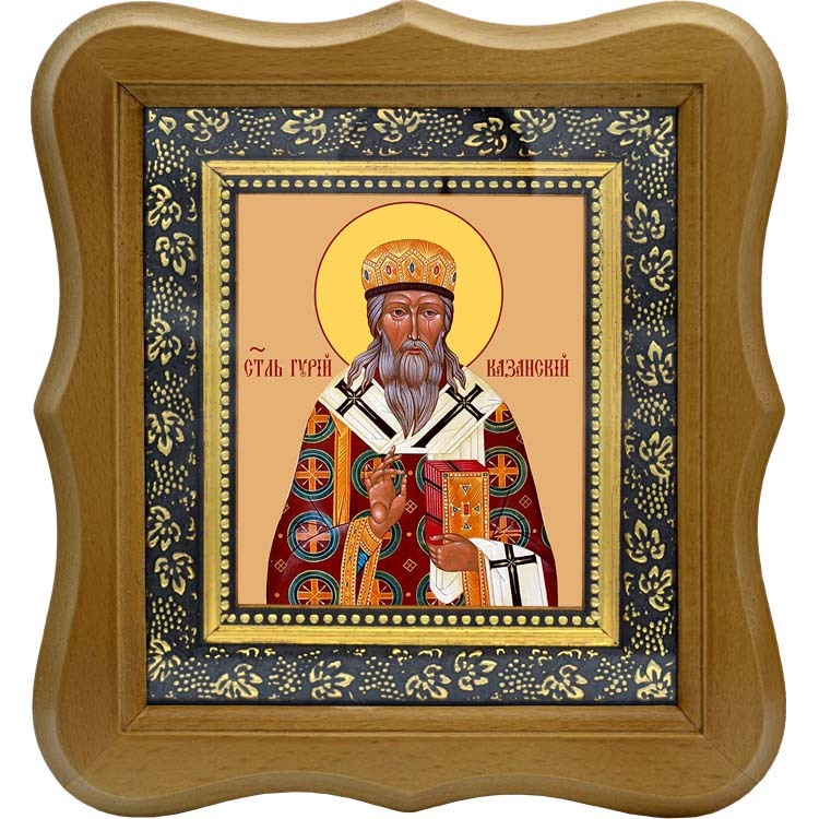 

Гурий Казанский, архиепископ, святитель. Икона на холсте.