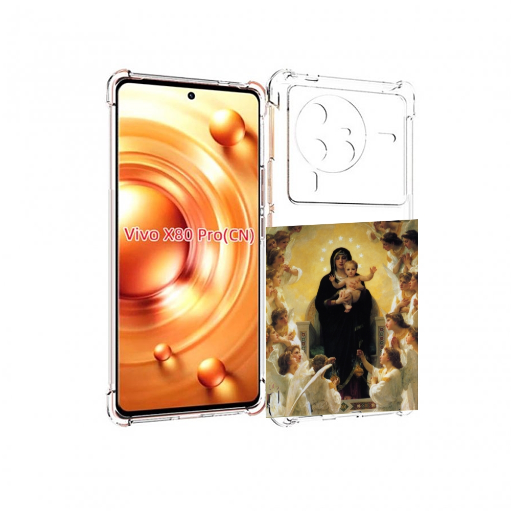

Чехол MyPads дева-мария для Vivo X80 Pro, Прозрачный, Tocco
