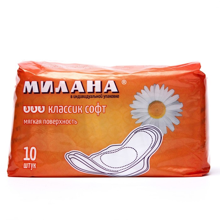 

Прокладки Милана Классик Софт, 10 шт.