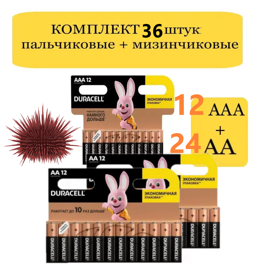 

Батарейка Duracell dur12aaa/24aa LR6 AA 36