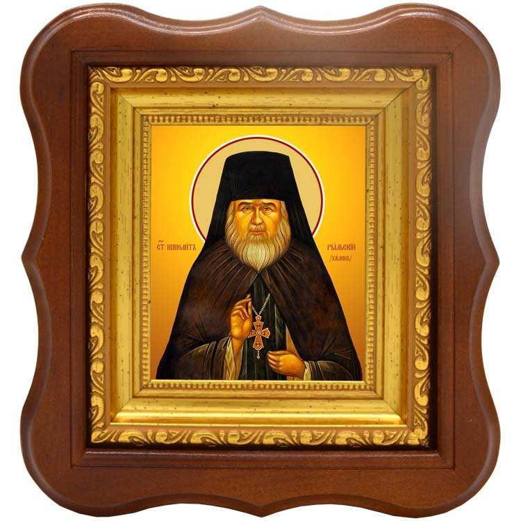 

Ипполит Рыльский (Халин) архимандрит. Икона с мощевиком.