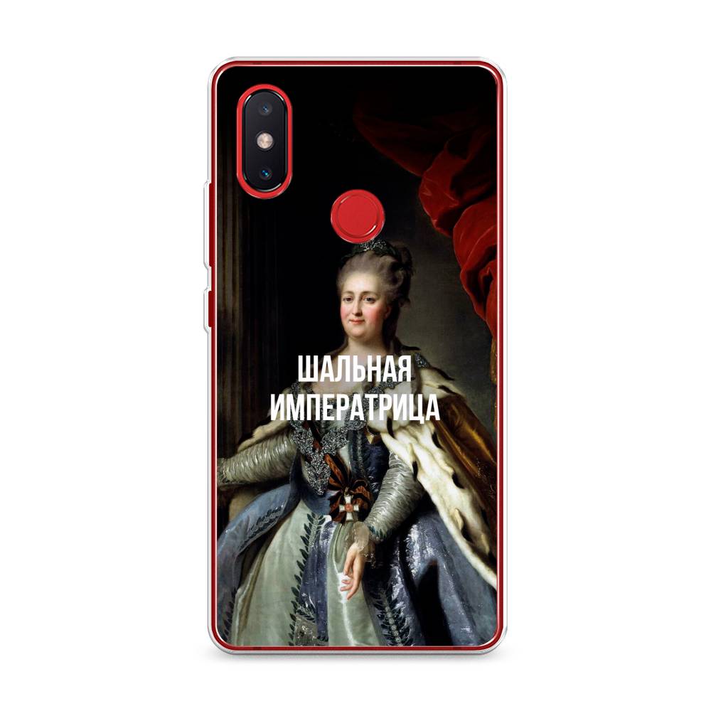 

Чехол Awog на Xiaomi Mi 8 SE "Шальная императрица", Разноцветный, 33750-6